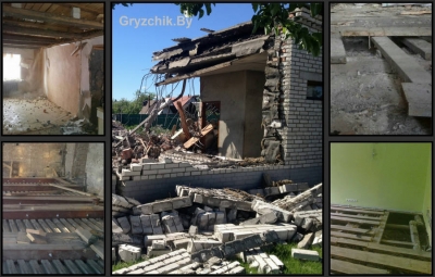 Демонтаж перекрытий