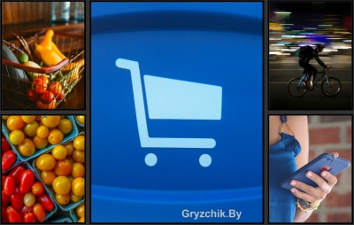 СЛУЖБА ИНДИВИДУАЛЬНЫХ ПОРУЧЕНИЙ 24/7 недорого ЗЕЛЕНОГРАД