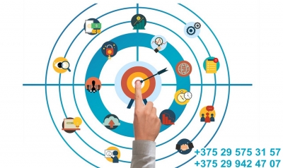 Раздача листовок в бизнес-центрах ЗЕЛЕНОГРАД