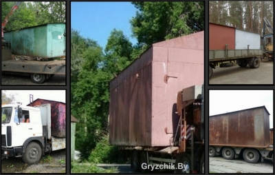 Перевозка гаражей